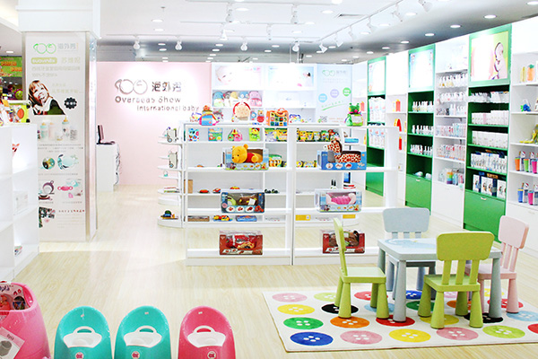 海外秀国际宝贝加盟费