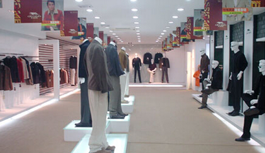 七彩马男装加盟