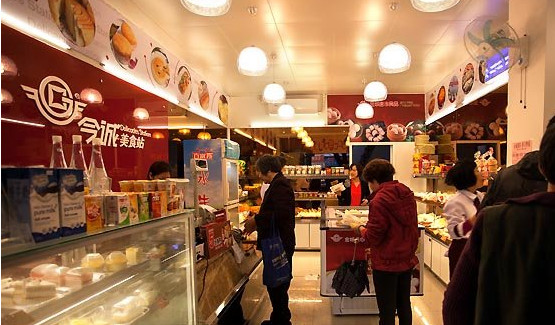 今诚美食站加盟