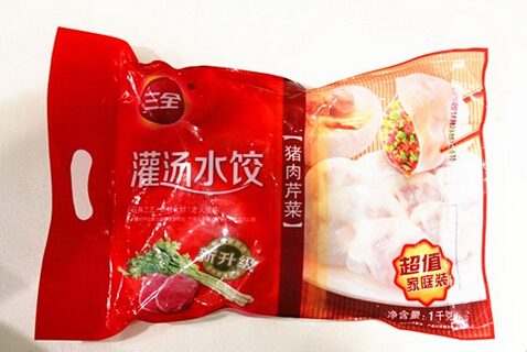 三全水饺加盟