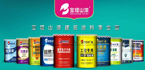 宝塔山油漆加盟
