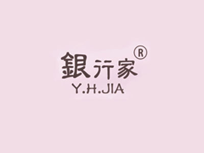 银行家银饰
