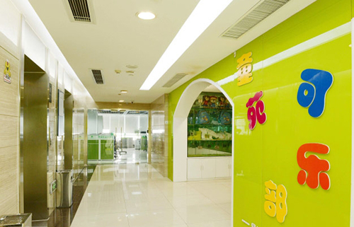 易道教育加盟费