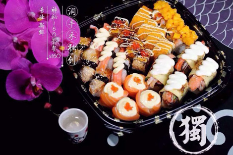 润丰禾宅配寿司加盟