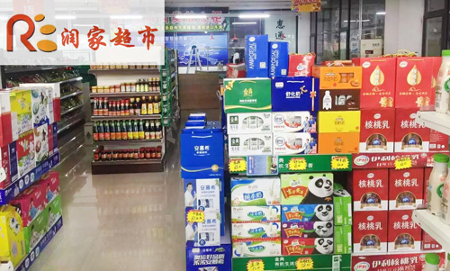 润家超市加盟店