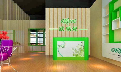 欧瑞妮美容院加盟