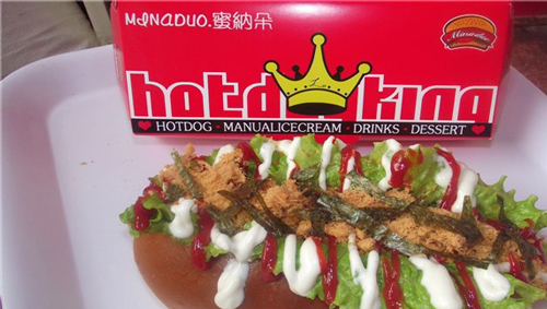 蜜纳朵热狗加盟