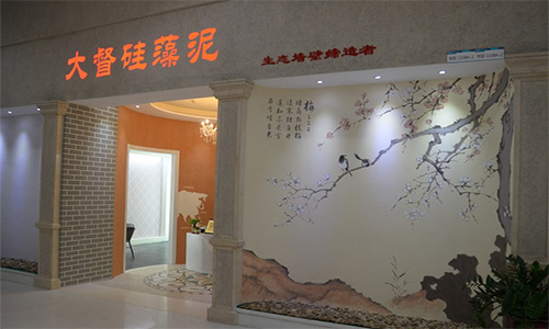 大督硅藻泥加盟店