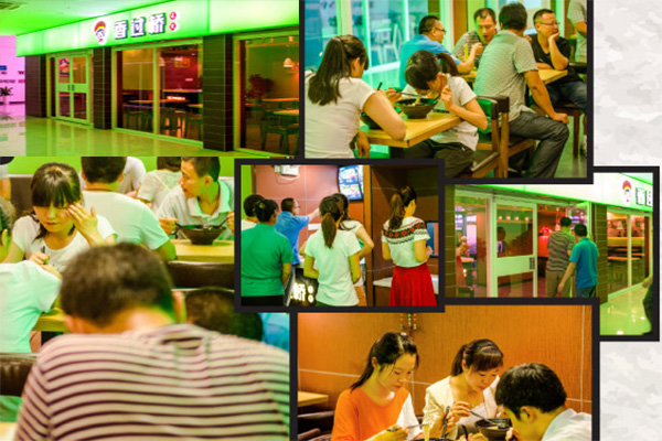 香过桥米线加盟店