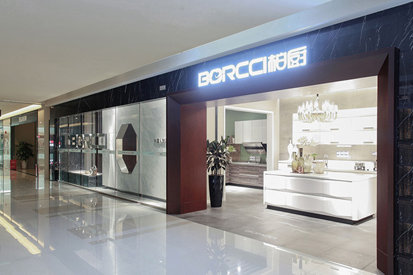 BORCCI柏厨橱柜门店