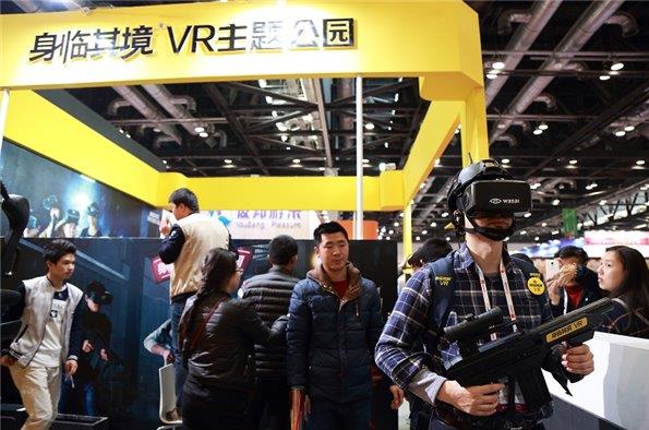 身临其境VR主题游戏公园加盟