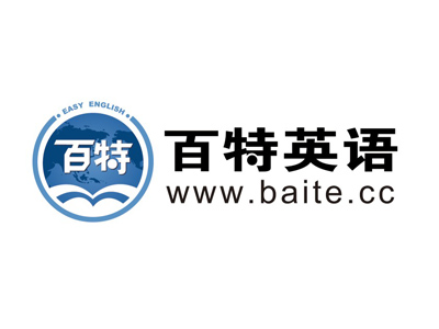百特英语加盟费
