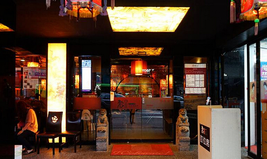 巴蜀麻辣烫加盟