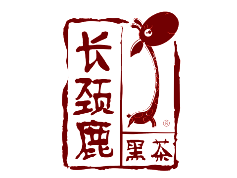 长颈鹿黑茶加盟费