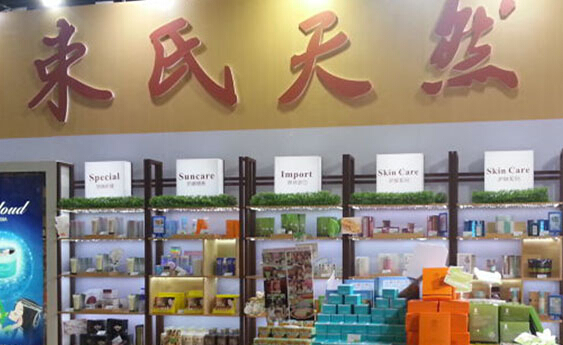 束氏化妆品加盟