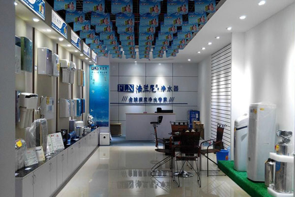 法兰尼净水器加盟店