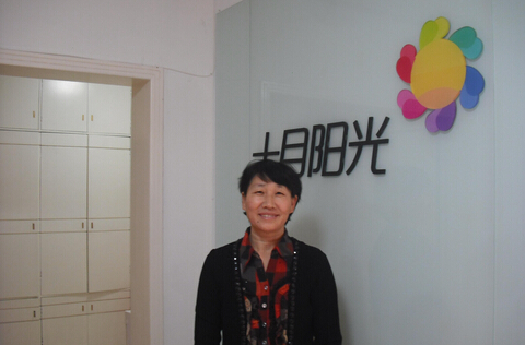 十月阳光月嫂加盟