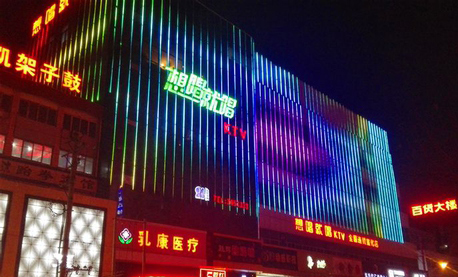 想唱就唱ktv加盟