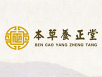 本草养正堂加盟费