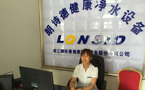 朗诗德净水器加盟