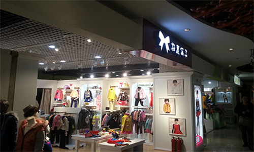柏惠信子童装加盟店
