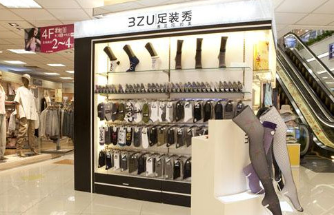 三足袜子加盟店