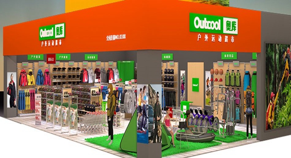 奥库户外运动超市加盟店
