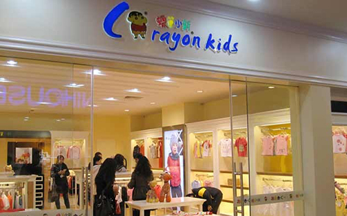 腊笔小新童装加盟