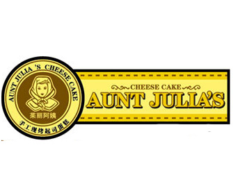 茱丽阿姨起司蛋糕加盟费