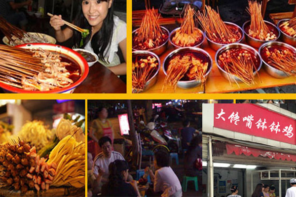 大馋嘴钵钵鸡加盟