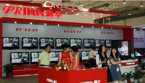 厦华电视加盟店