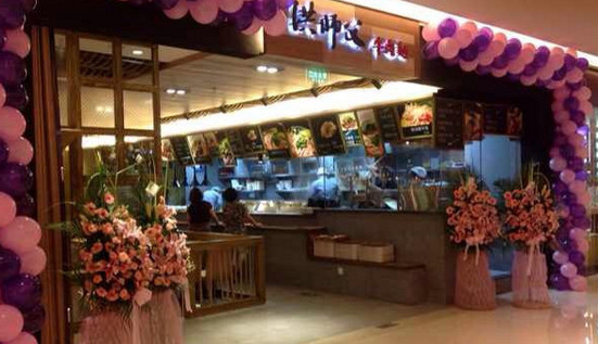 洪师父牛肉面加盟