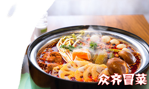 众齐冒菜加盟