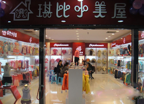 琪比小美屋加盟店