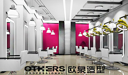 欧泉造型加盟店