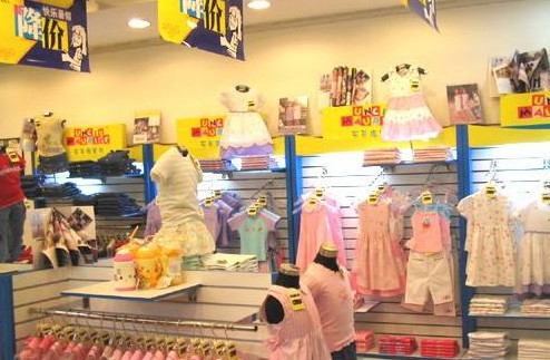 宝贝屋童装加盟店