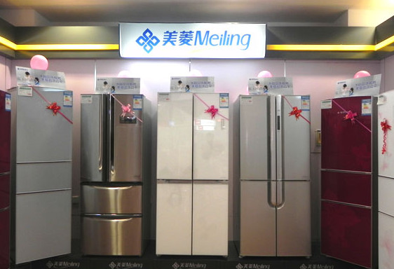 美菱冰箱加盟店