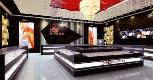 金利来珠宝加盟