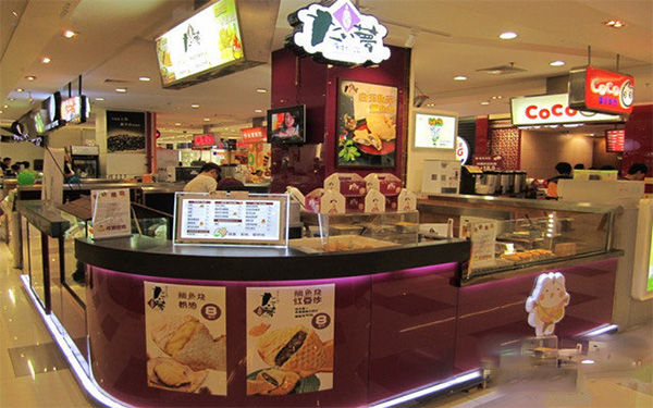 大一梦薄皮鲷鱼烧