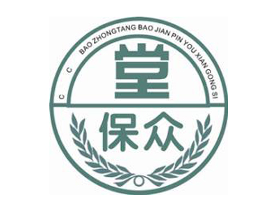 保众堂大药房加盟费