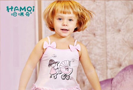 哈咪奇童装加盟