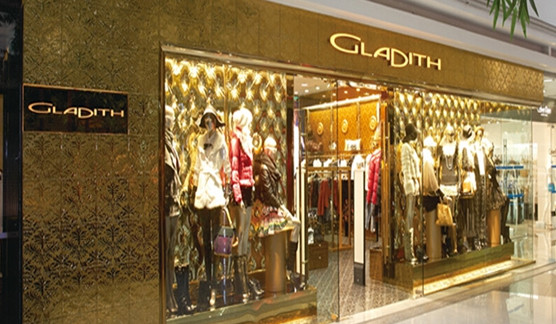 葛来娣女装加盟