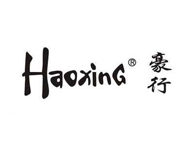 豪行皮鞋