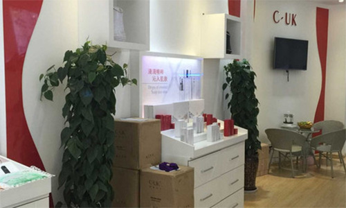 c-uk面膜工坊加盟店