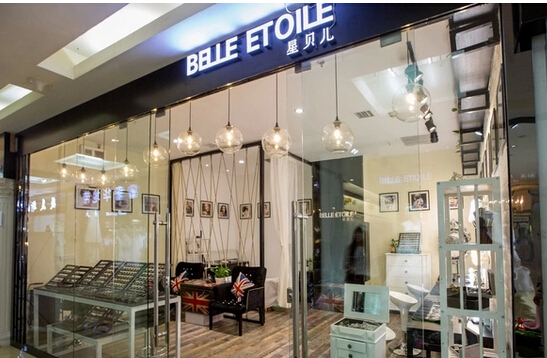 星贝儿彩妆加盟