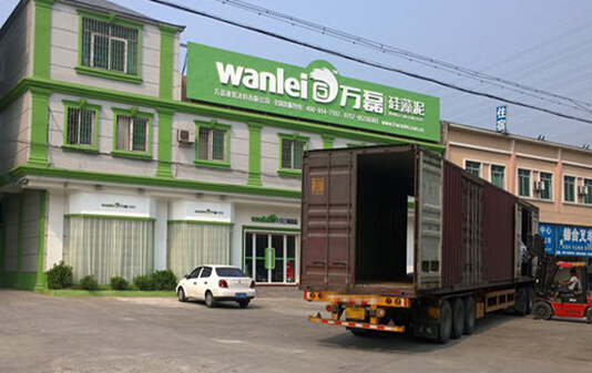 万磊硅藻泥加盟店