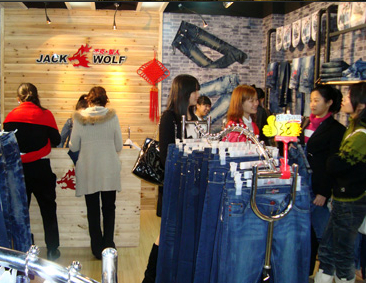 杰克狼人牛仔裤加盟