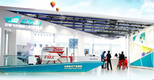 立巢航科飞行模拟馆加盟