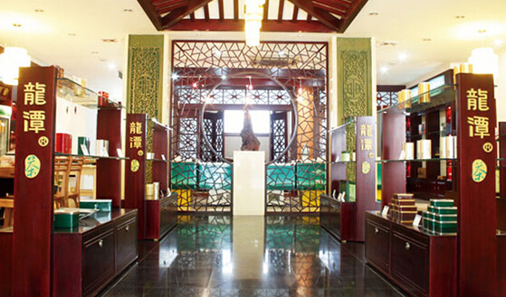 龙潭茶叶加盟店