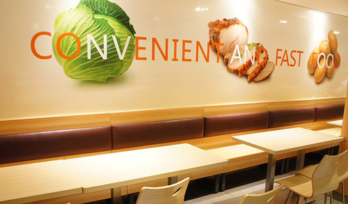 久号自助中餐加盟